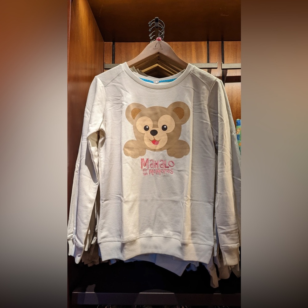 Aulani Resort Mahalo for the Memories Long Sleeve Shirt